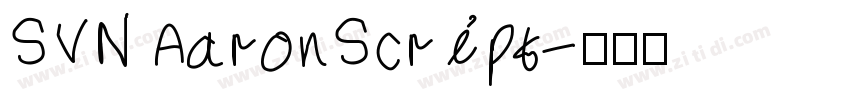 SVN AaronScript字体转换